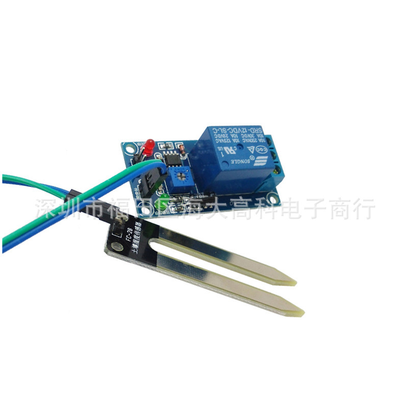 12V 土壤湿度传感器控制器模块 自动浇水浇花 低于湿度启动