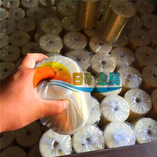 ���յV���١�H59�S�~�� �S�~�z 0.3mm 0.4mm 0.5mm 0.6mm 0.7mm