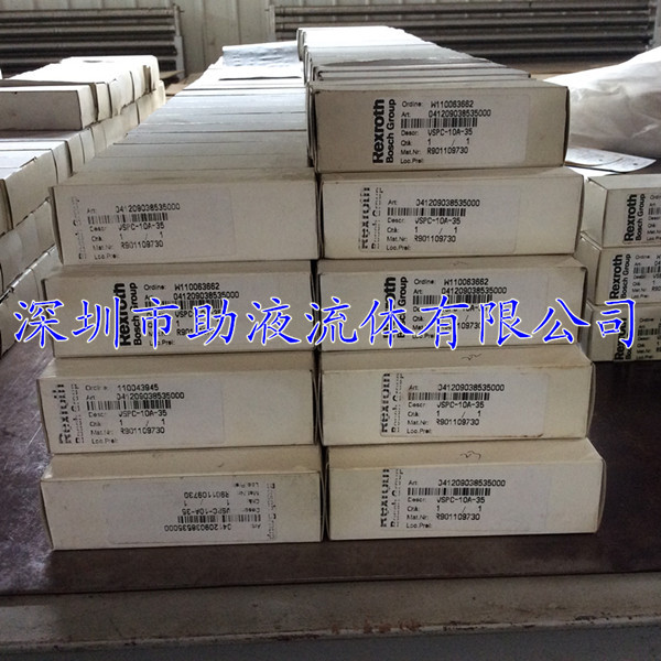 Bosch rexroth插装阀R901109730螺纹插装阀节流阀插装式减压阀