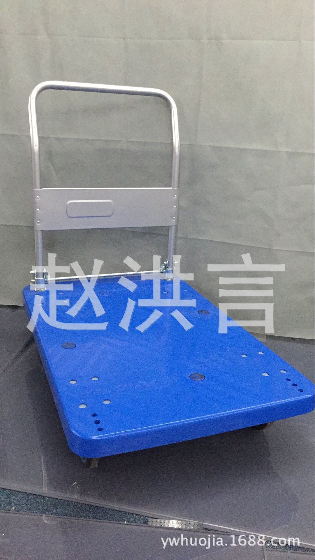 义乌货架厂家大量批发销售PLA300KG家用塑料静音折叠手推车平板车