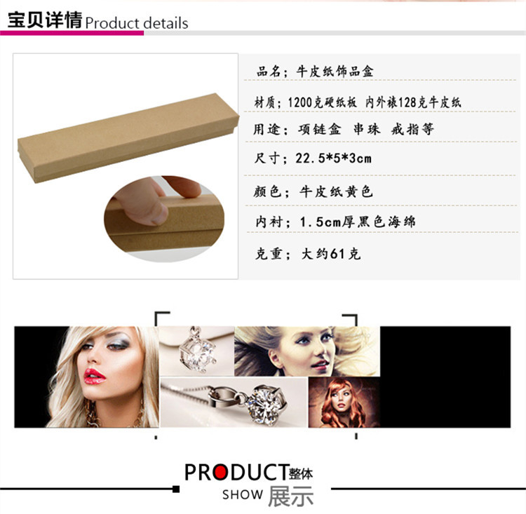 5382bf4ae514f修改_副本