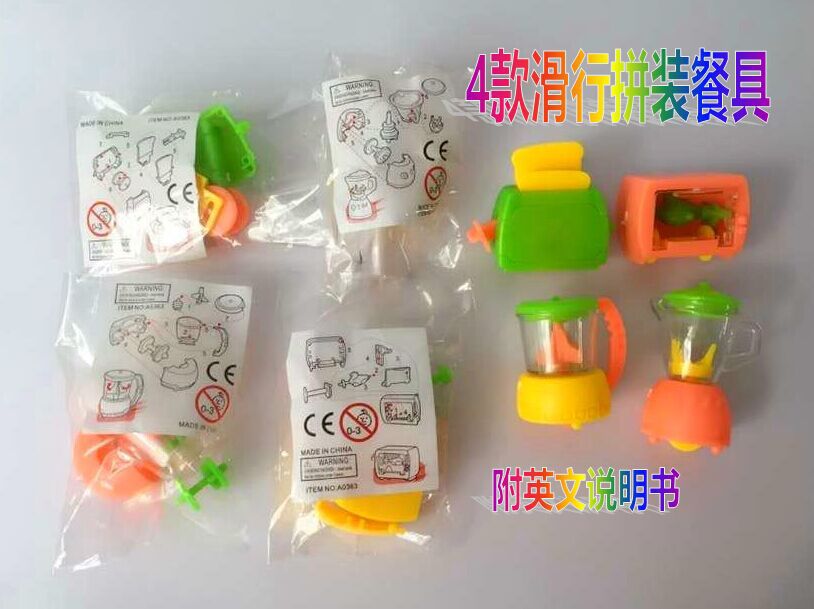 QQ图片20160620133928