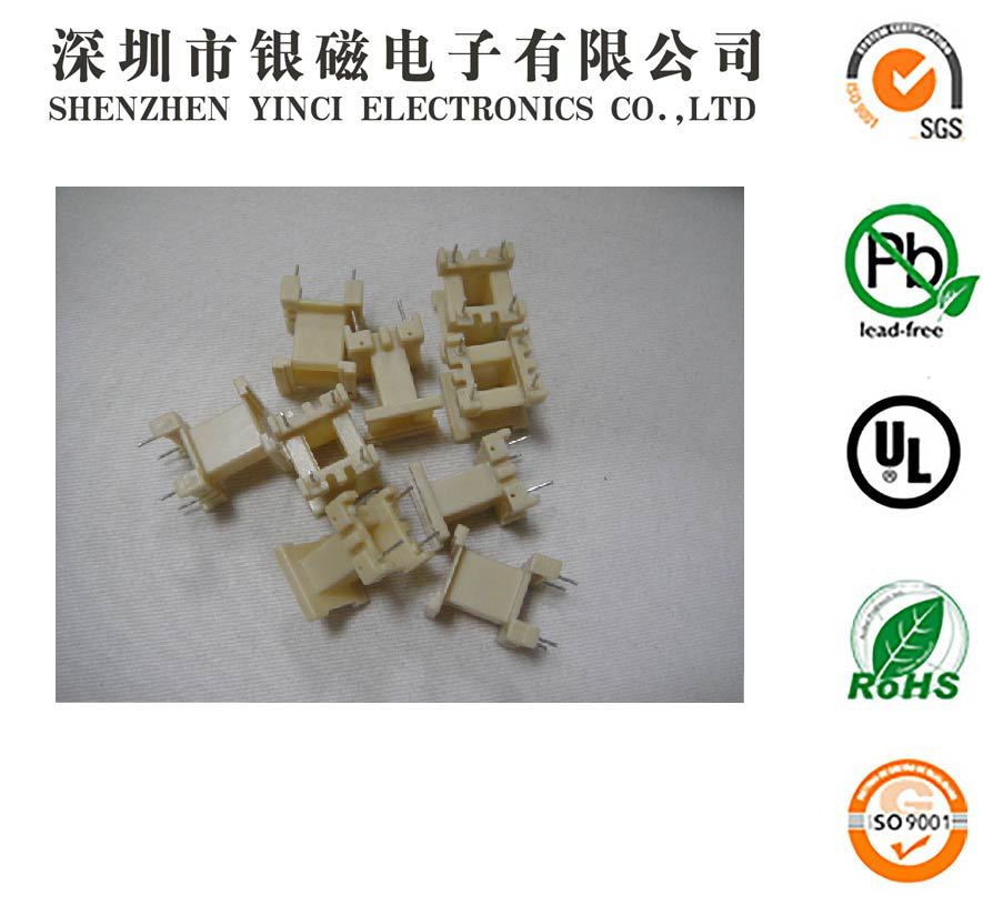 EF16型YC-EF-1601 2+2P骨架BOBBIN,厂家供应变压器骨架电感底坐