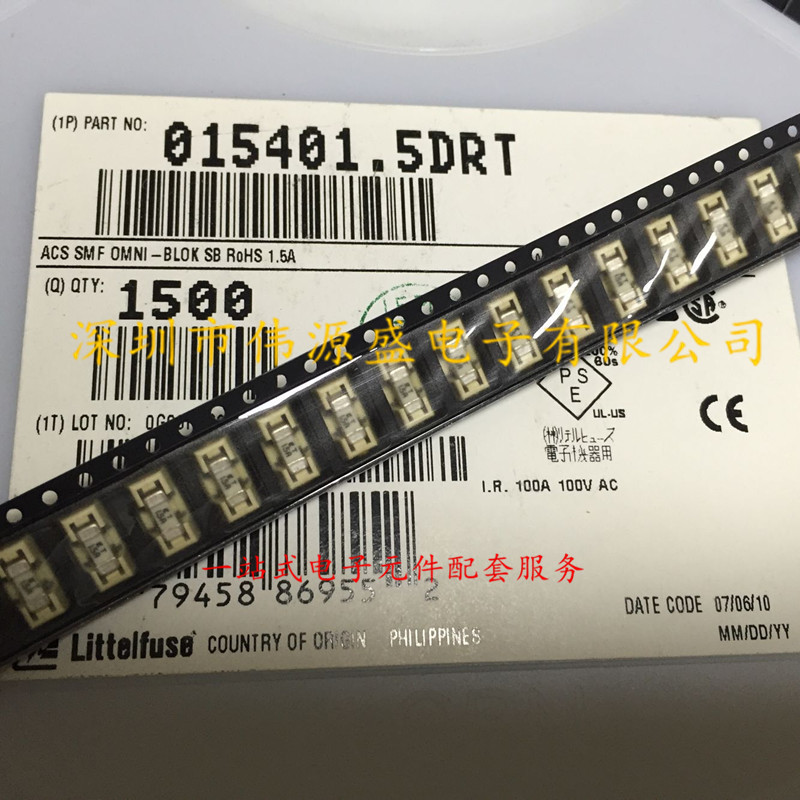 延时溶断微型保险丝 进口原装 125V 1.5A 015401.5DRT