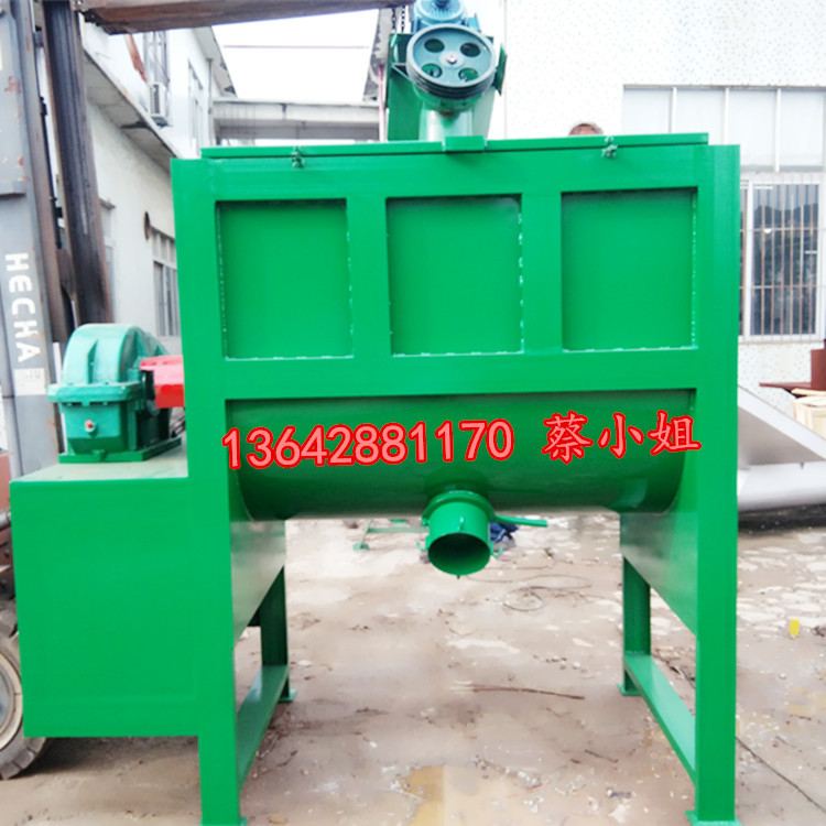 厂家热销卧式加热搅拌机 颗粒卧式搅拌机  干粉卧式搅拌机供应