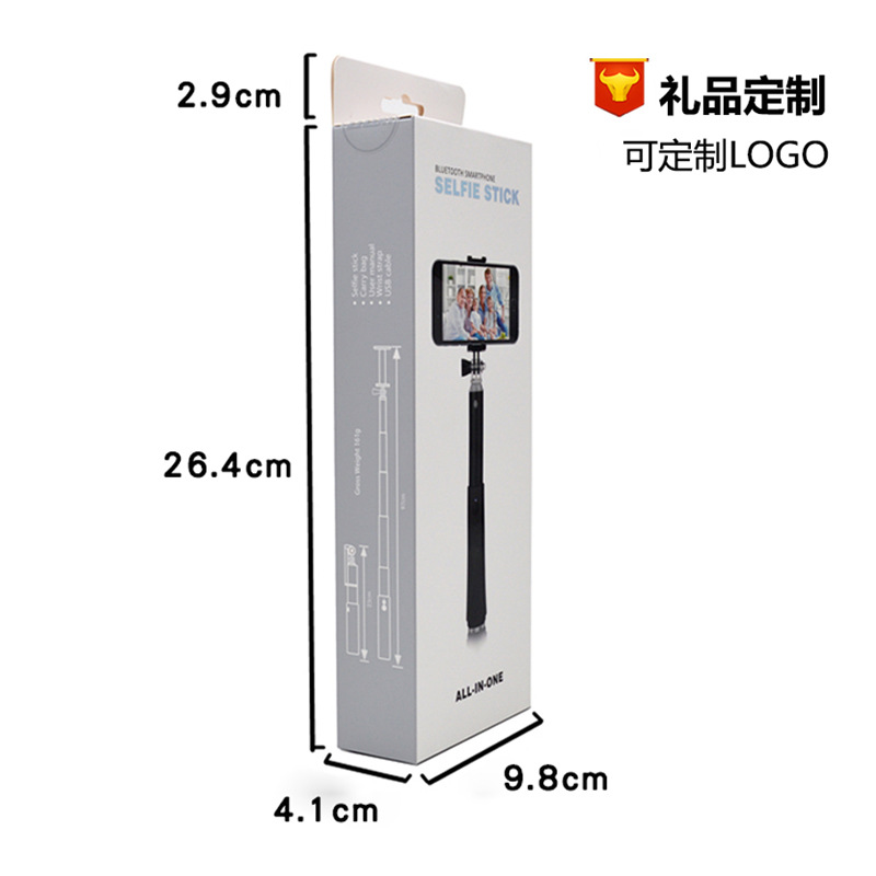 Perche selfie en Alliage d aluminium - Ref 3386566 Image 5