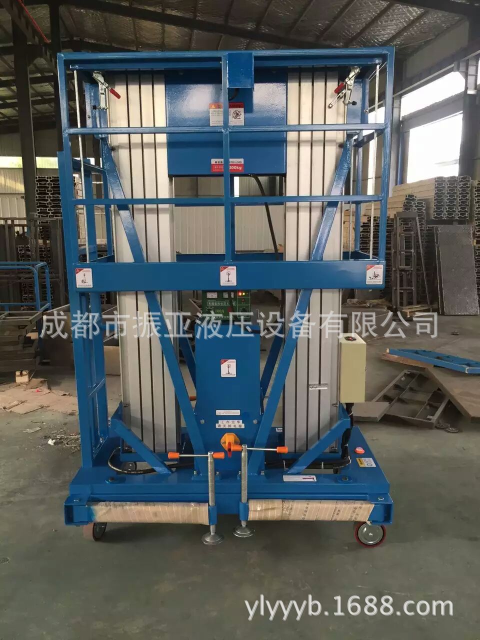 移动式三桅柱12米GTWY12-320铝合金升降平台，14米铝合金式升降机