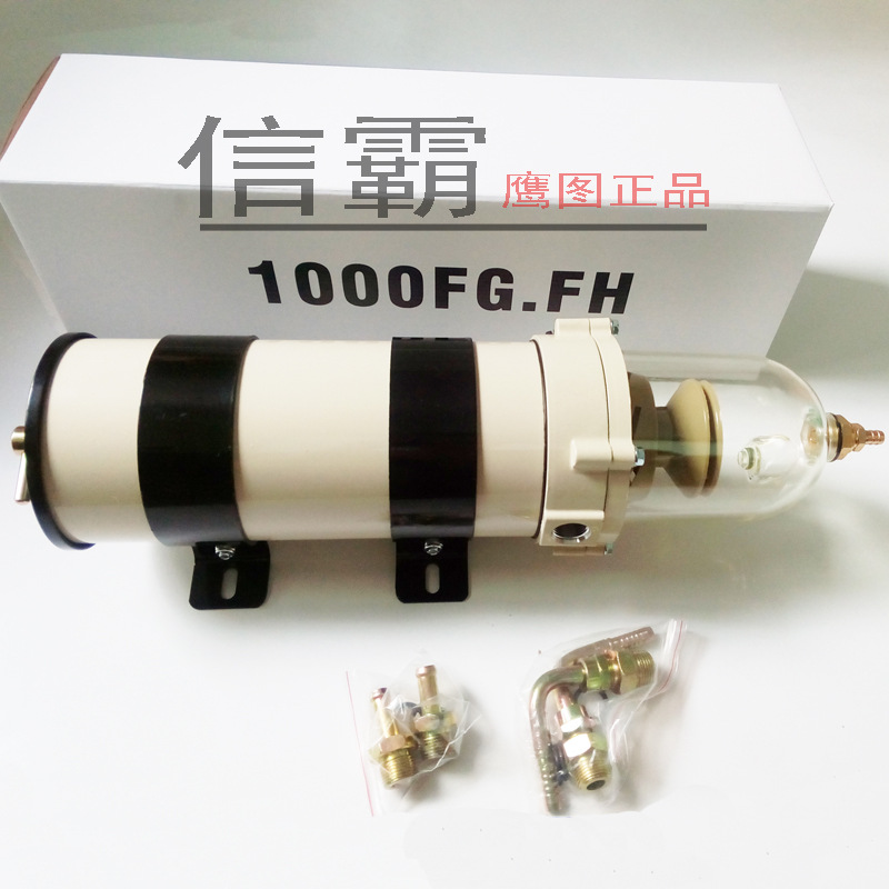 1000FG1
