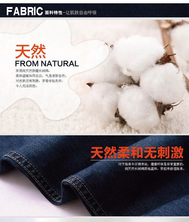 Jeans pour jeunesse en coton pour printemps - Ref 1465173 Image 9