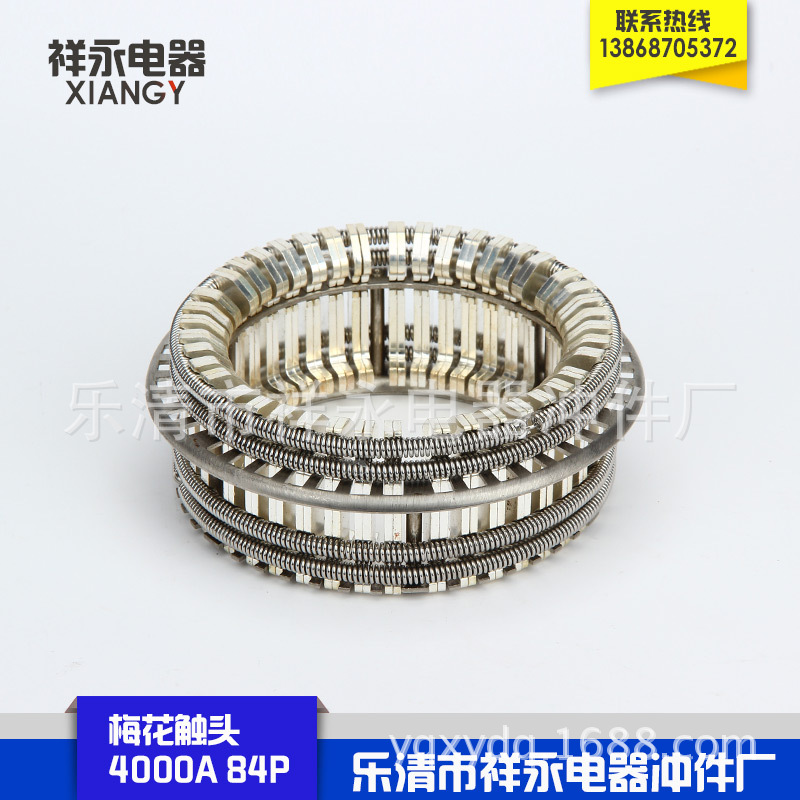 厂家现货供应高压2500A断路器梅花触头64片