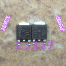MBRD350 B350  TO-252 ԭװ����Ԫ�� רҵ���Ժϸ� ������֤