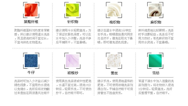 Coffret cadeau pour bébé - vêtements 3QBB - Ref 1958786 Image 33