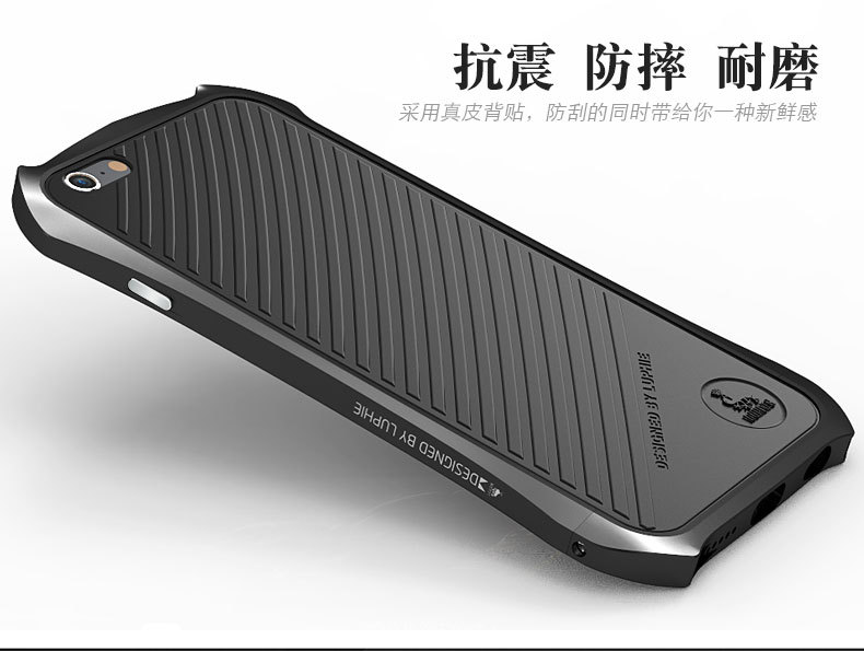 Luphie Batman Aluminum Metal Bumper Leather Back Cover Case for Apple iPhone 6S Plus/6 Plus & iPhone 6S/6