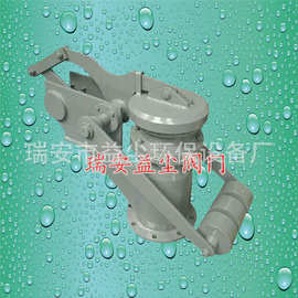 厂家供应煤气放散阀 炉顶放散阀哪里有 除尘重锤放散阀生产图片