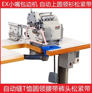 EXС��T��A�I��߅�C �ɾo��ѝ�^�C �Ԅӂ����������C�S��ֱ�N