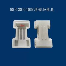 F·ٹ·BiKģ ˮo´uiK50*30*10