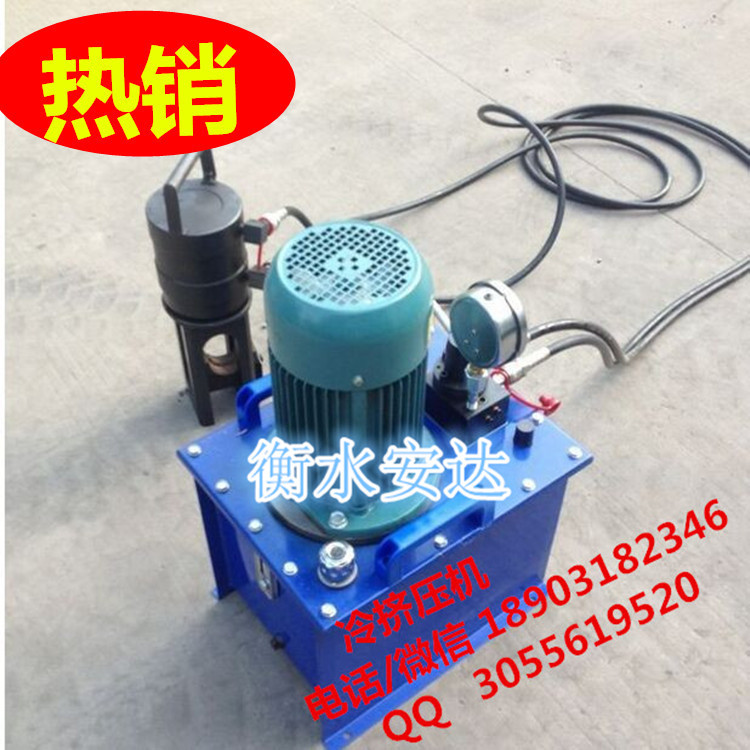 QQ圖片20150822164218_副本