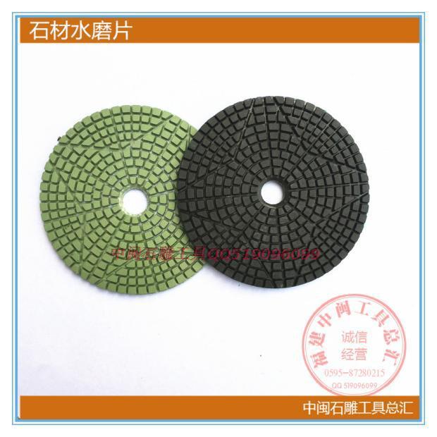 石材水磨片1000目和2000目水磨片花岗岩专用