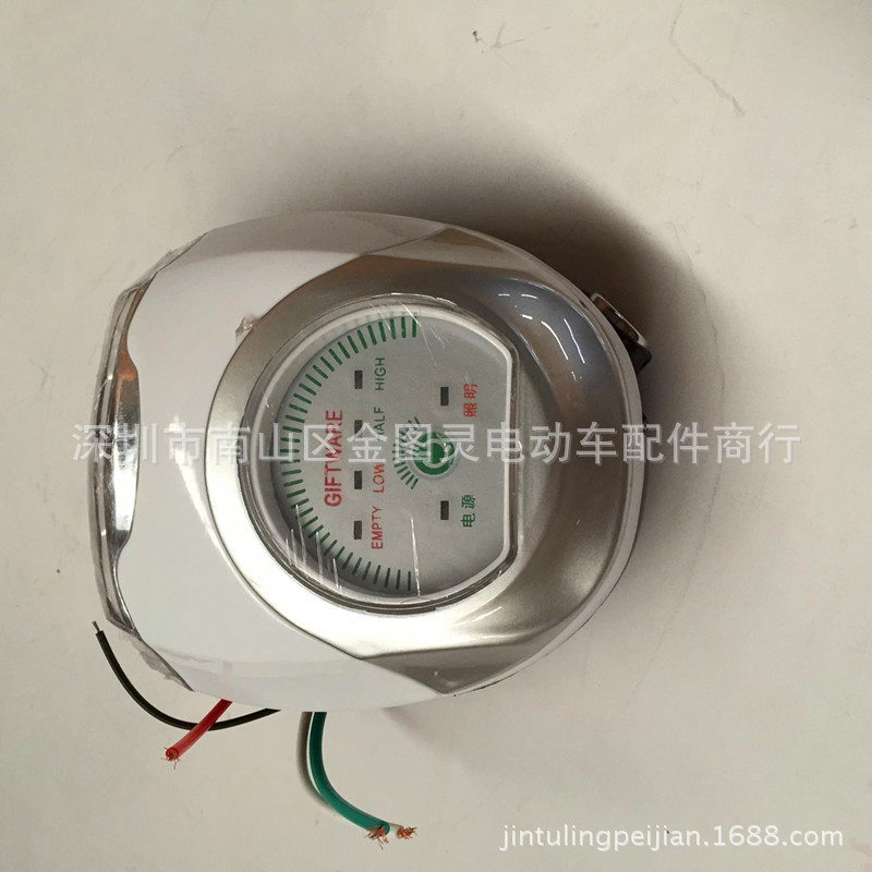 QQ圖片20160320152343_副本