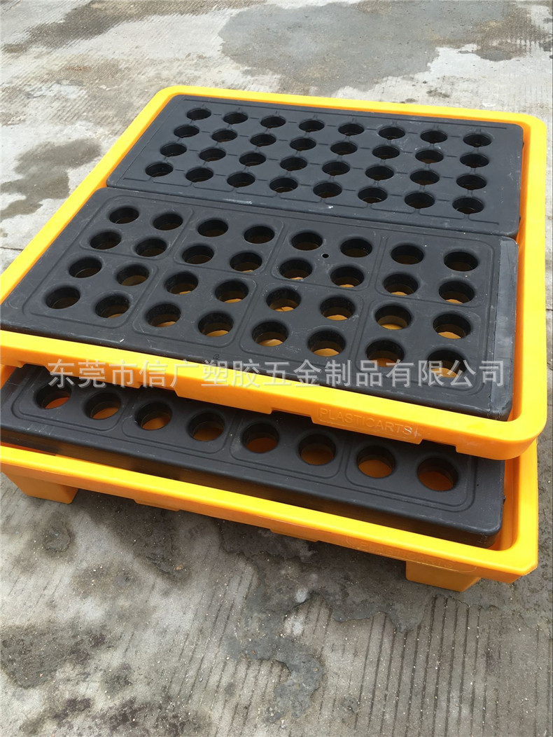长期生产4桶注塑防渗漏托盘 化学液体渗漏卡板 八脚叉车黄色卡板