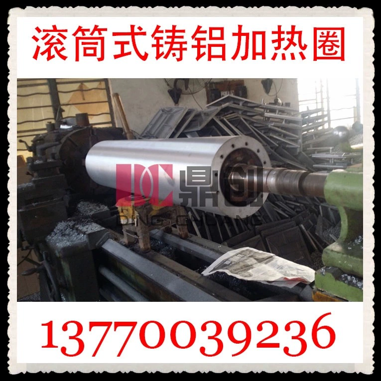 Нагреватель из литого алюминия барабанного типа