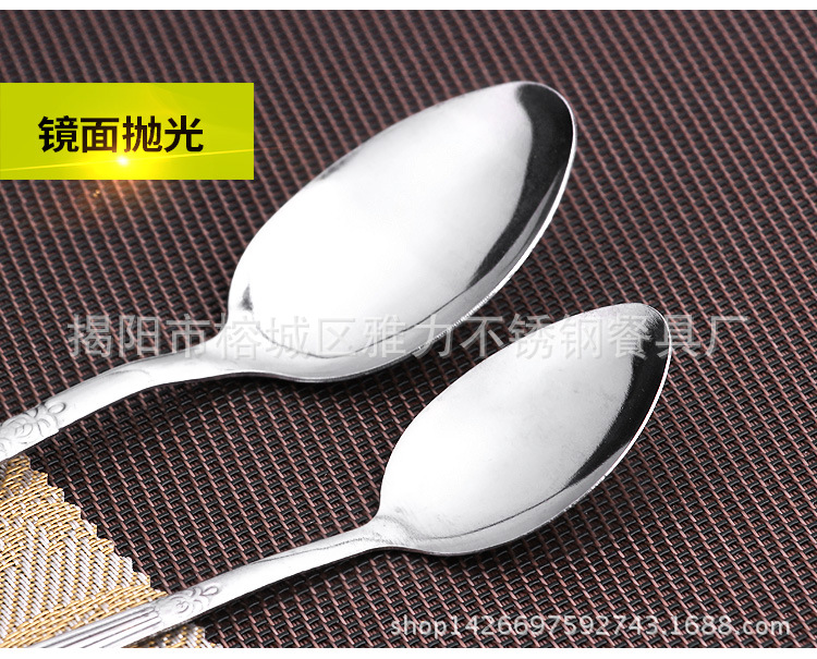 裙花勺子餐具_04