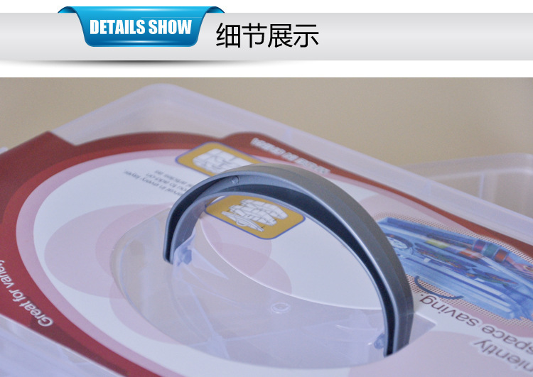 大三层 -细节展示