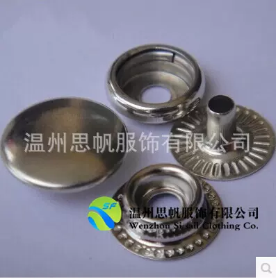 批发大量现货供应纺织辅料黄铜夹克纽扣  633#单面高档四合扣