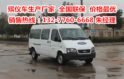 r91936560
