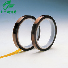 鋁型材噴塗膠帶 綠色高溫膜 金色高溫膜 耐溫200-300度