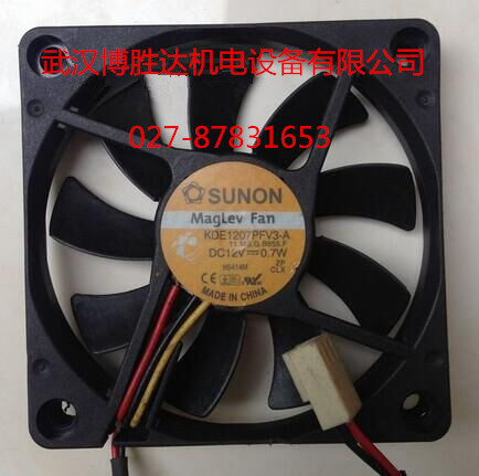 KDE1207PFV3-A 建准SUNON磁悬浮风扇 12V 0.7W 7010 7CM