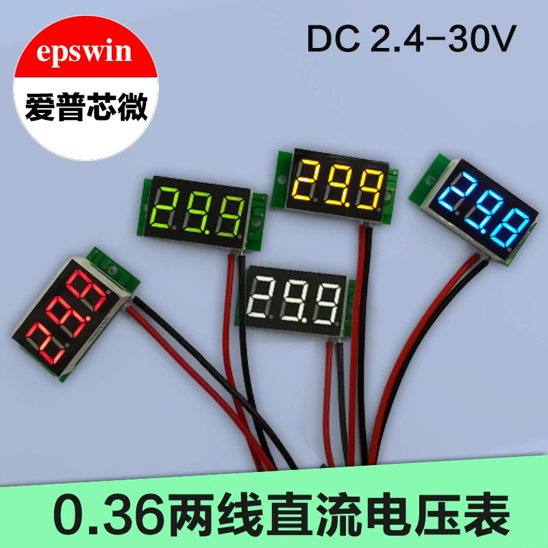 Двухпроводной Вольтметр постоянного тока светодиодный цифровой трубка цифровой дисплей тест промышленное оборудование аккумулятор вольтметр головка цифровой дисплей