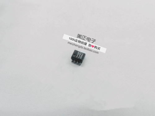 HCPL-0603 HCPL-0741 HCPL-0741-500E HCPL-0741-000E 原装正品