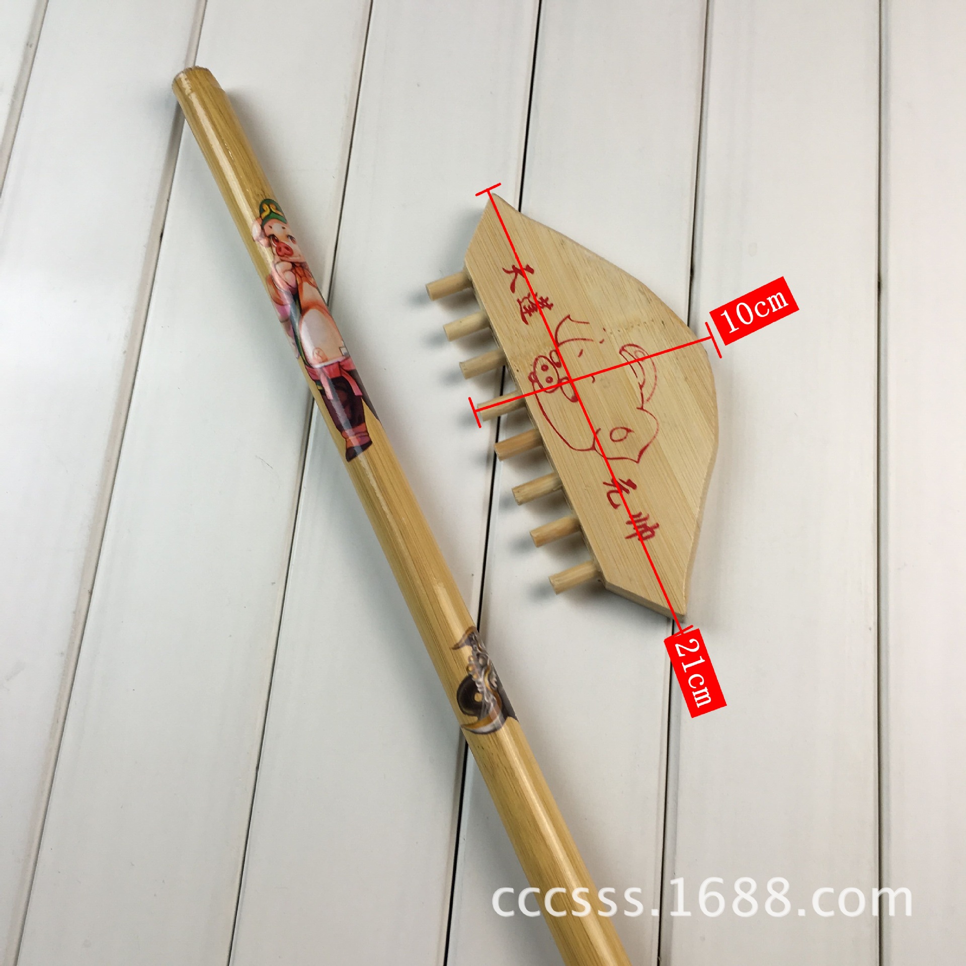 QQ图片20160104222436