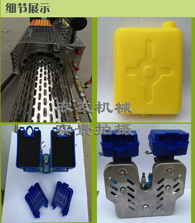 高压烟雾机 汽油背负式打药机 手提式烟雾机