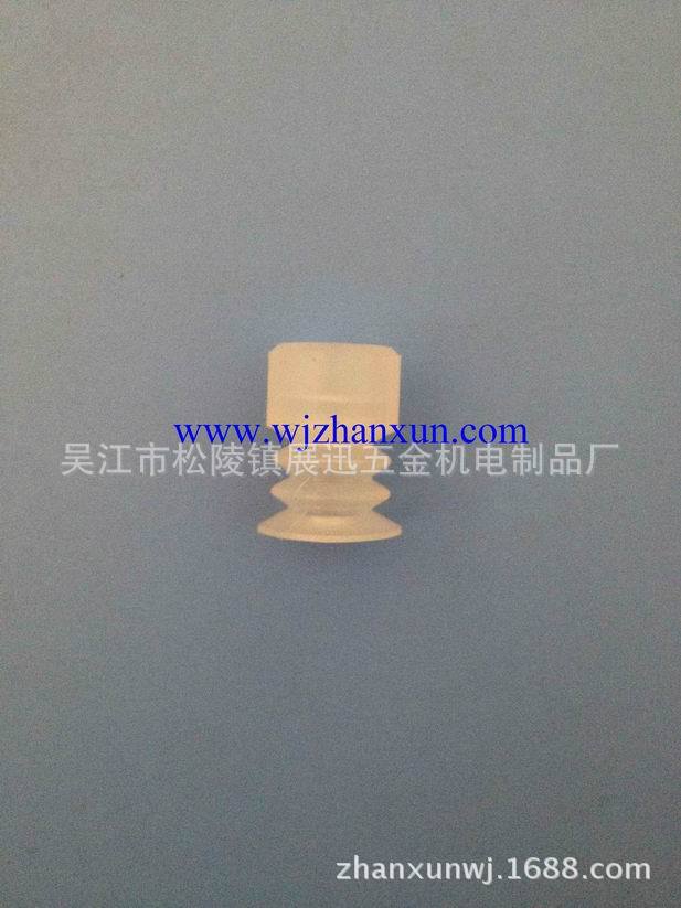 天行机械手真空吸盘HSP-10-3/硅胶吸嘴
