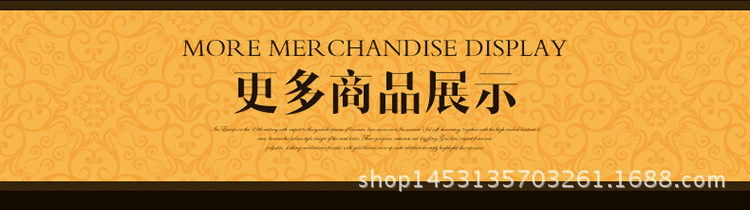 紫色印花軌道蚊帳-副本_23