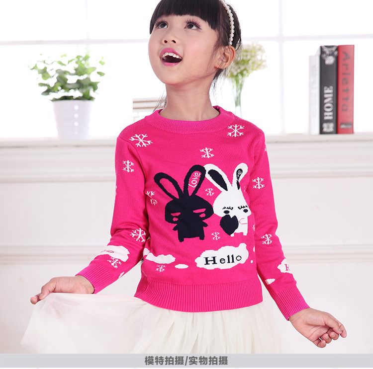 Pull fille - Ref 2104195 Image 37