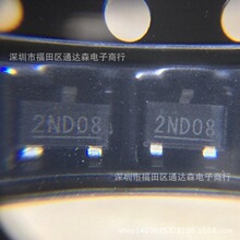 P5102FM  P5102  NIKO-SEM  SOT-23 ȫ��ԭװ �ؼ۹�Ӧ