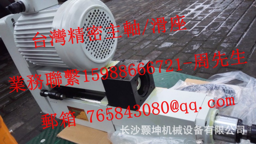 气动攻牙机 台湾贸巨气动攻牙机 攻牙机