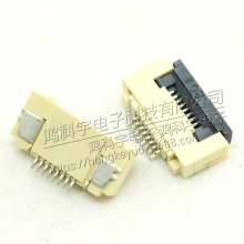 FPC/FFC 0.5MM 6Pin 8Pin 12Pin 14Pin ½ӷ