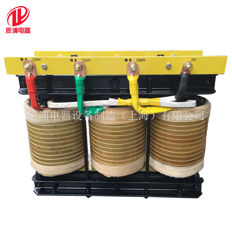 上海变压器厂家光伏能源专用三相270V变380V升压隔离变压器