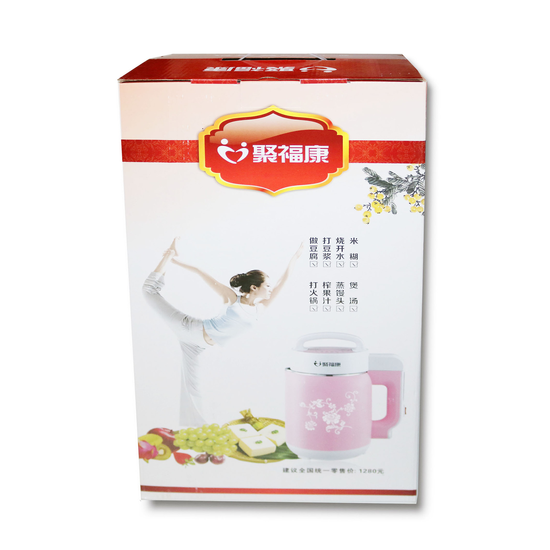 聚福康豆腐机