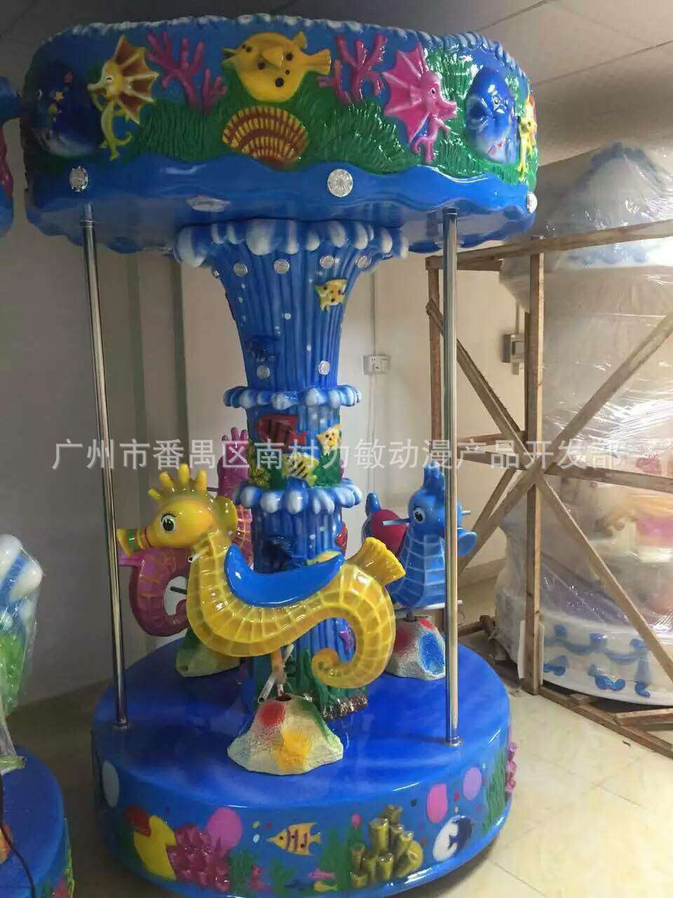 电玩设备-2016推荐户外儿童三人转马投币游戏