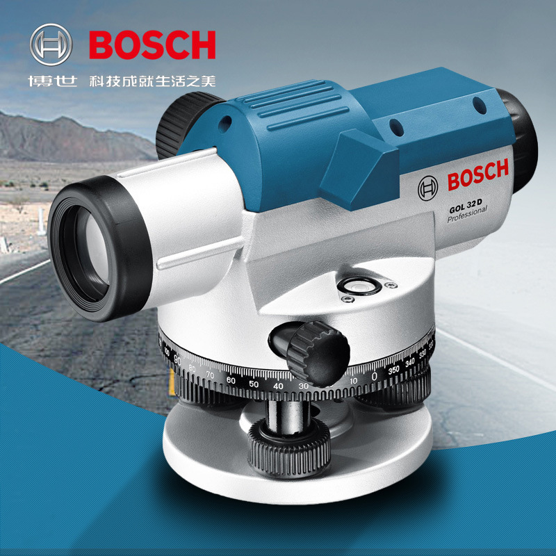 德国博世水准仪 自动安平水平仪 室外建筑工程平水仪 32倍高清