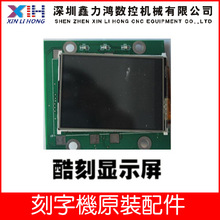 Ƥ֙C@ʾPCUT@ʾCT1200ĻY@ʾ