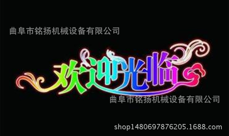 大型半自动液压金属铝板废钢筋压块打包机加厚耐磨损钢板液压打包机