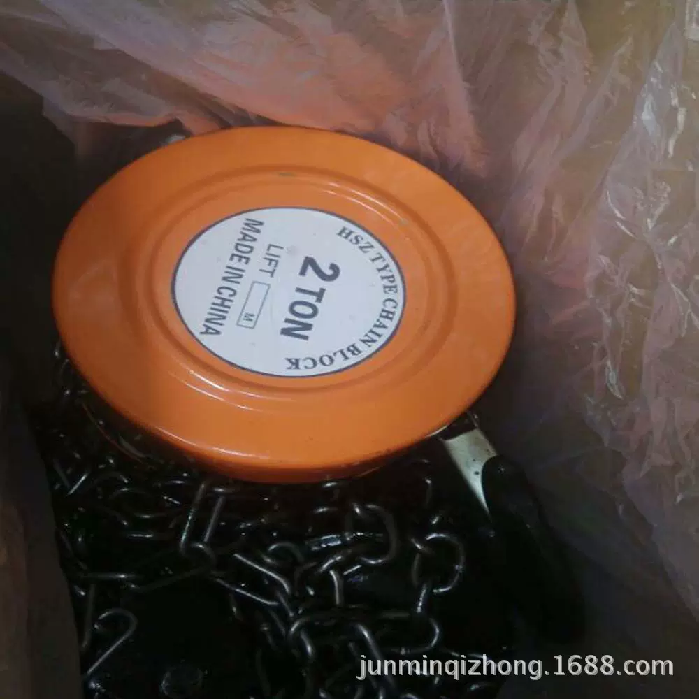 HSZ圆形手拉葫芦倒链吊机外壳2吨3米支持小额批发起重机重型