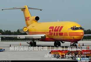 Международный экспресс DHL Federal Power Power Products, Франция, Франция, Канада, Австралия Air Transportation Service