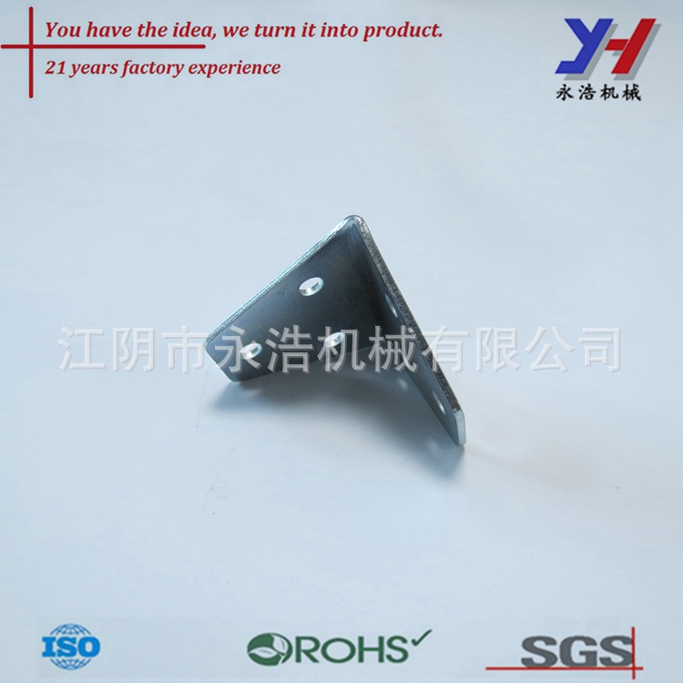 连接支架，铰链，家具五金定制